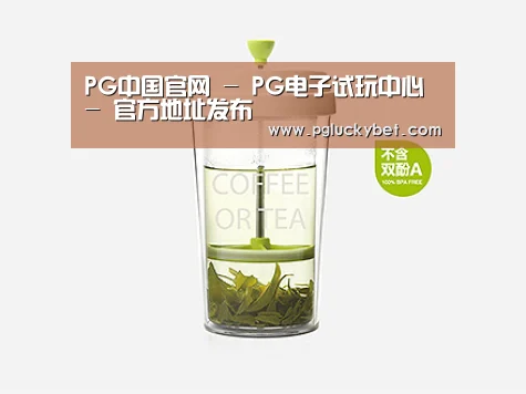 产品展示标题七