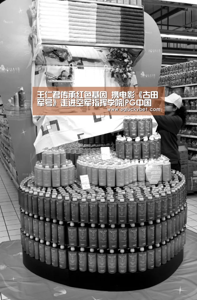 王仁君传承红色基因 携电影《古田军号》走进空军指挥学院|PG中国(图1) PG试玩
