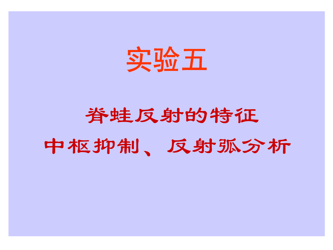 【PG地址】温家宝:下半年宏观调控主基调是保政策稳定(图1) PG试玩