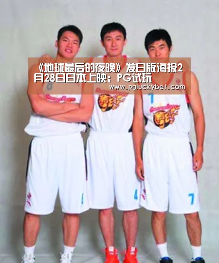 PG中心