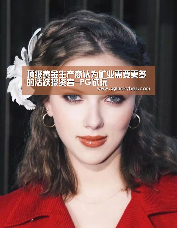 PG中心