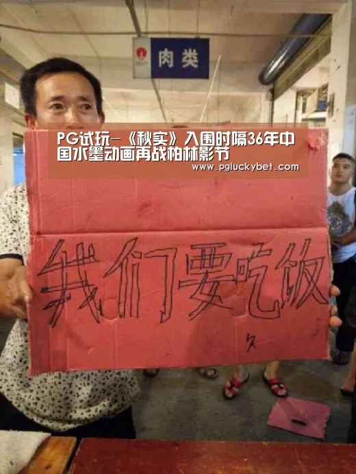 PG中心