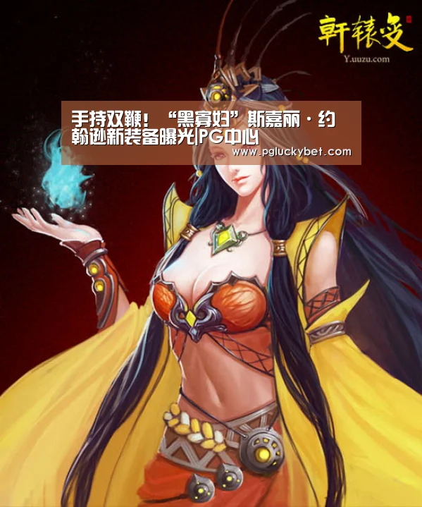 PG中心