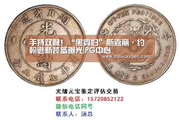 PG中心