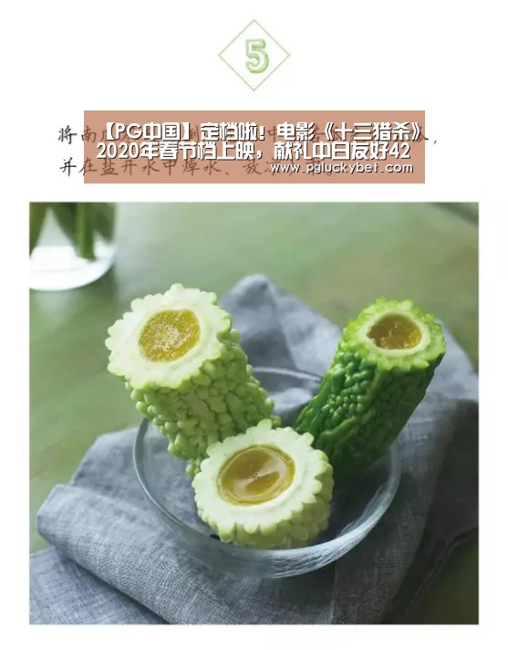 PG中心
