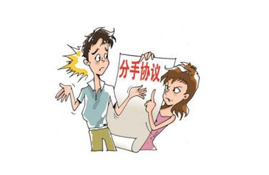 南昌“四字诀”推进矿山生态环境治理工作‘PG试玩’(图1) PG中心