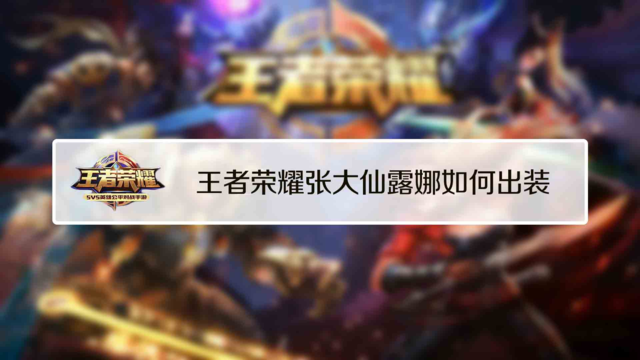 PG中国:福建省通过《福建省土壤污染防治办法》(图3) PG试玩