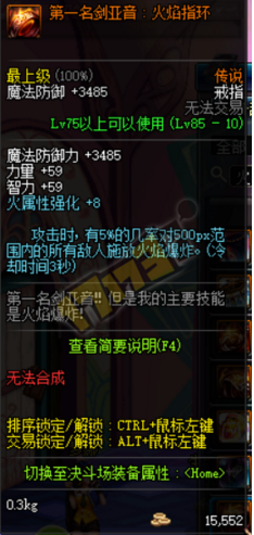 ‘PG中国’《我不是药神》首日票房1.6亿强势开画 创“五一档”后国产片最好成绩(图1) PG地址