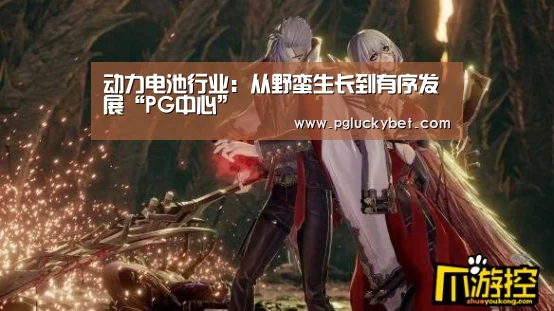 PG地址