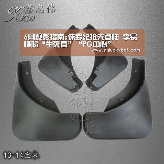 6月观影指南:侏罗纪抢先登陆 李易峰陷“生死局”“PG中心”(图2) PG中心